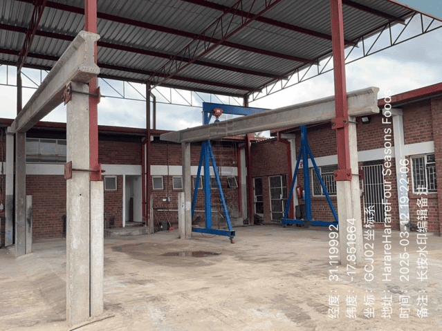 Repair Shop