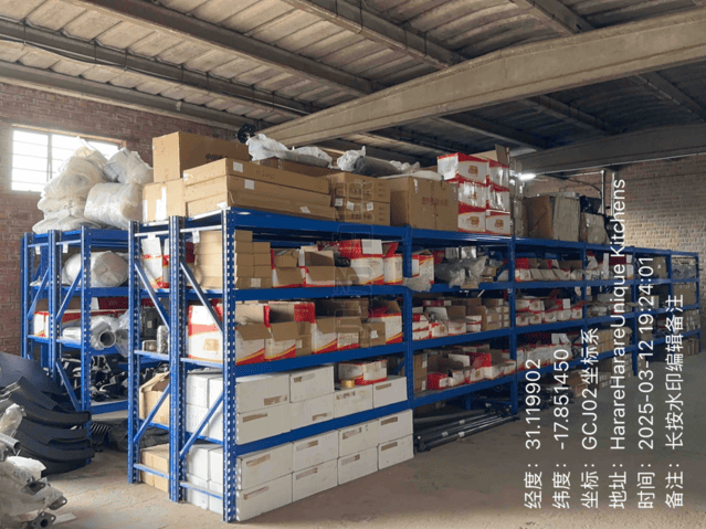 Spare Parts Warehouse